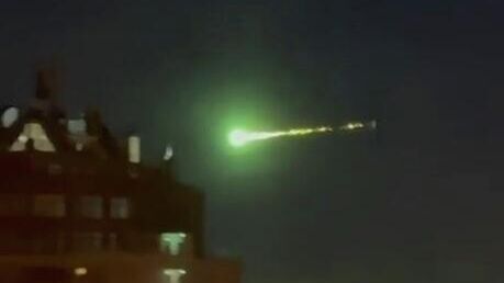 Снятый в Подмосковье космический объект озадачил ученых