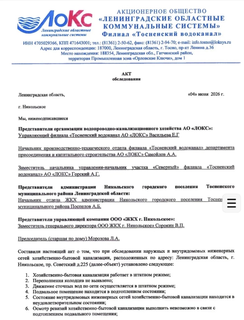 /upload/medialibrary/e170142d-f5ff-485d-9bea-7d4c6242d5c6/10.jpg /upload/medialibrary/e170142d-f5ff-485d-9bea-7d4c6242d5c6/10.jpg