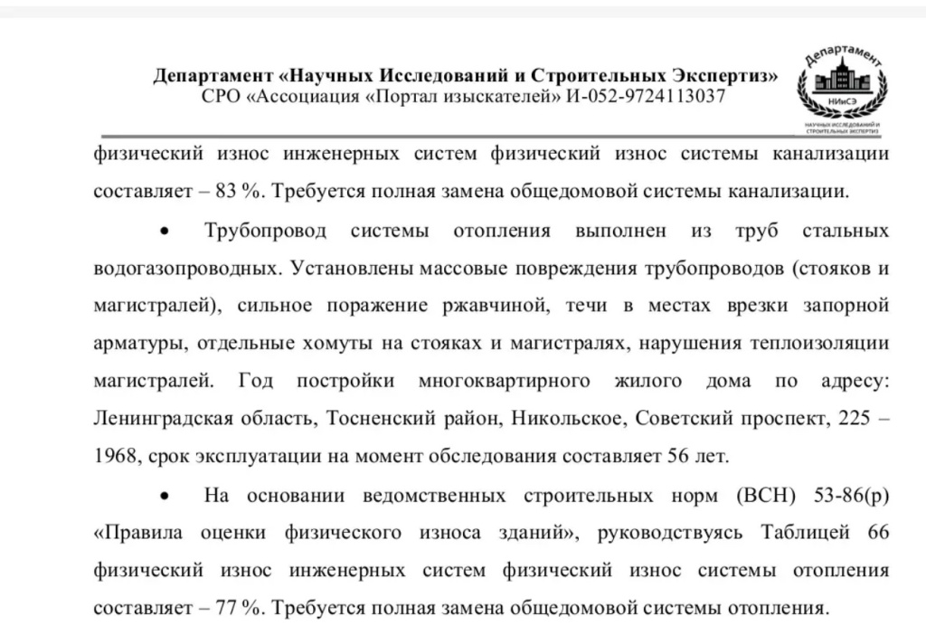 /upload/medialibrary/e170142d-f5ff-485d-9bea-7d4c6242d5c6/7.jpg /upload/medialibrary/e170142d-f5ff-485d-9bea-7d4c6242d5c6/7.jpg