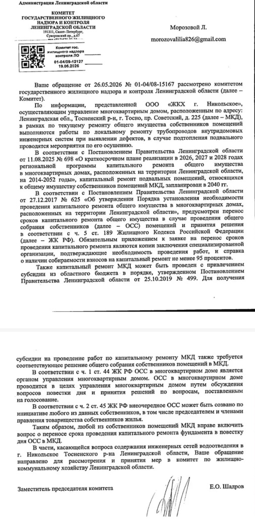 /upload/medialibrary/e170142d-f5ff-485d-9bea-7d4c6242d5c6/9.jpg /upload/medialibrary/e170142d-f5ff-485d-9bea-7d4c6242d5c6/9.jpg