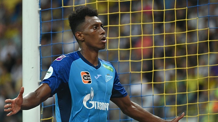 Кассьерра перейдет в "Атлетико Минейро", сообщают СМИ