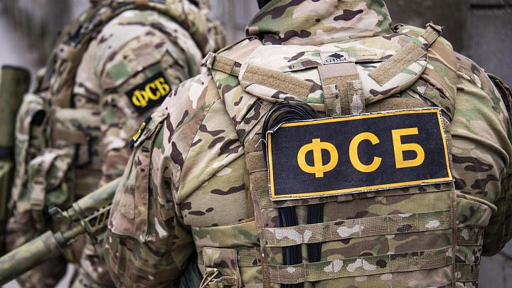 ФСБ задержала мужчину, который планировал поджечь военкомат в Калужской области