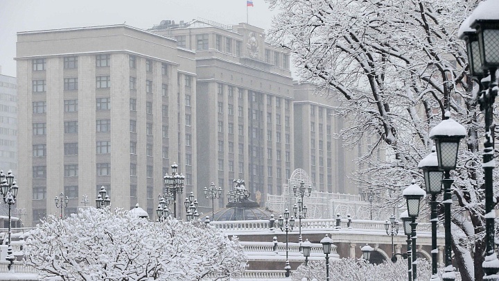 В Госдуму внесли проект о запрете делать ставки до 21 года