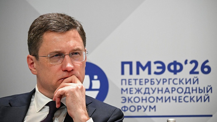 Экспорт бензина из России останется под запретом до конца года — Новак