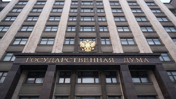 Минфин упростил перевод компаний в «русские офшоры» при зарубежной блокировке