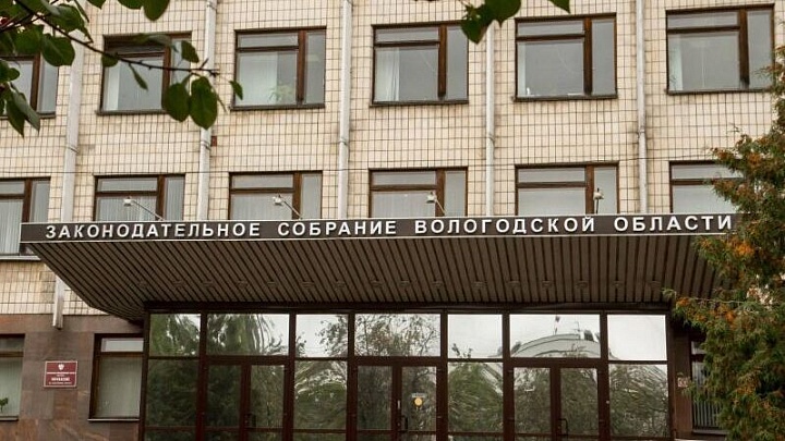 В Вологодской области сохранят действующие антиалкогольные ограничения
