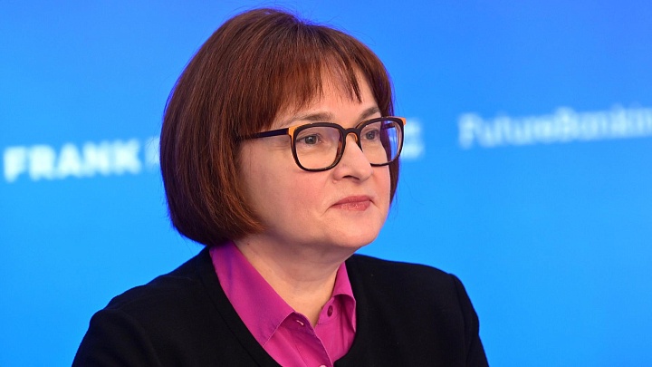 ЦБ рассматривал варианты снижения или сохранения ключевой ставки на уровне 14,25%