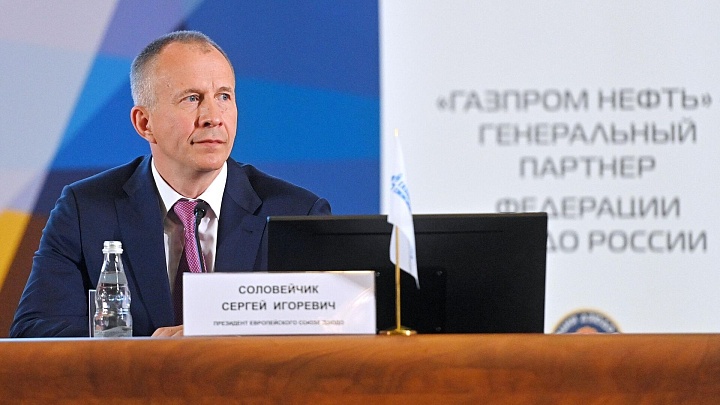 Соловейчик назвал секрет полноценного допуска российских дзюдоистов