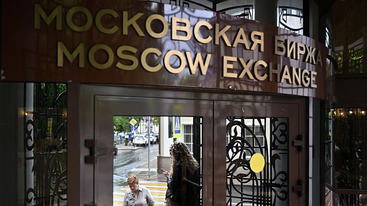 Мосбиржа запустит стабилизацию курсов валют при высокой волатильности