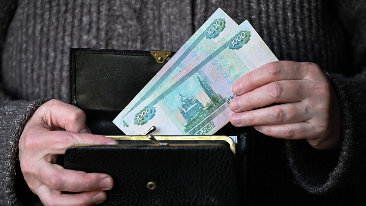 Названы регионы, жители которых активно берут кредиты