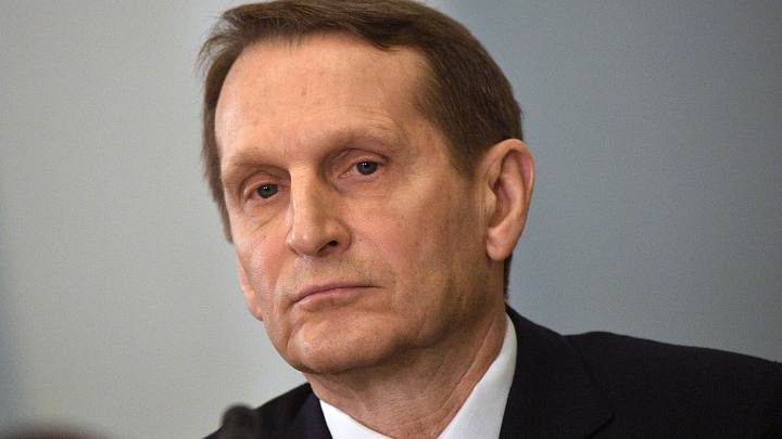 Нарышкин прокомментировал санкции Запада против России