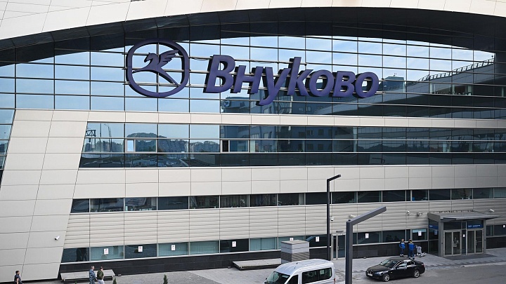 Ограничения введены во Внуково