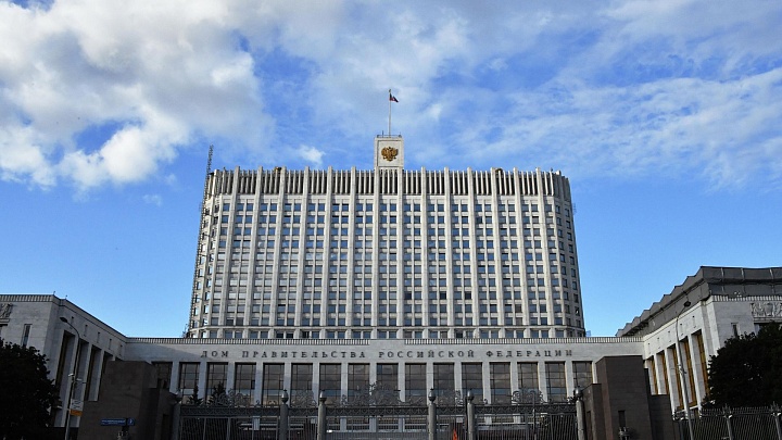 По сообщениям СМИ, на развитие сельских территорий ДФО выделено около 26 млрд рублей