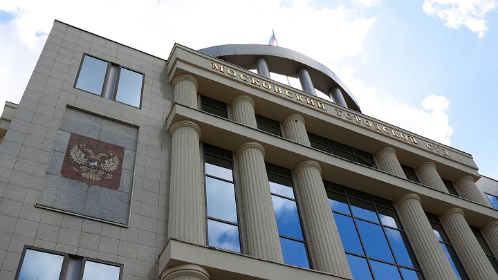 Мосгорсуд обязал выплатить 654 тысячи рублей за ущерб, причинённый затоплением квартиры по вине кошки