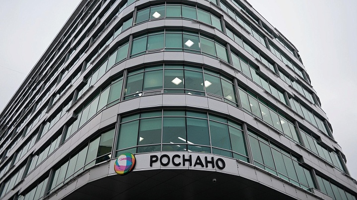 Названа сумма ущерба "Роснано" от недобросовестных операций