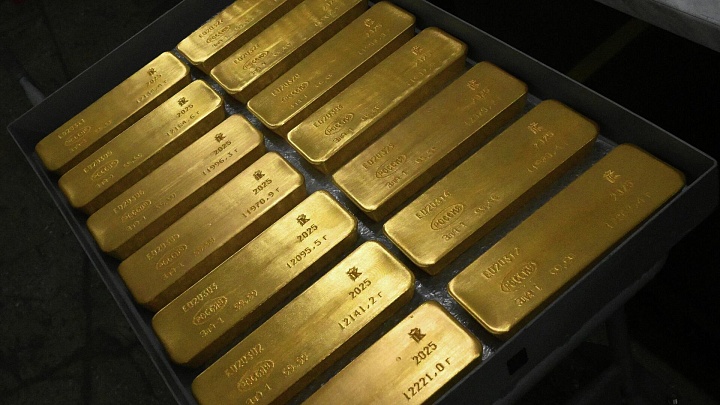 Биржевая цена на золото обновила исторический максимум