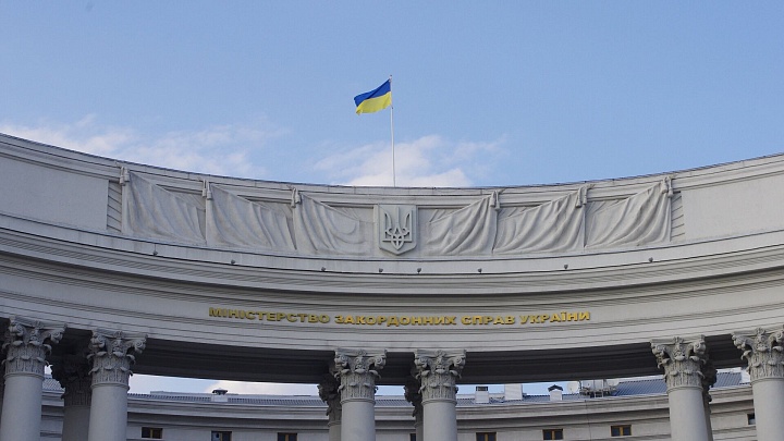 МИД Украины выразил протест послу Венгрии