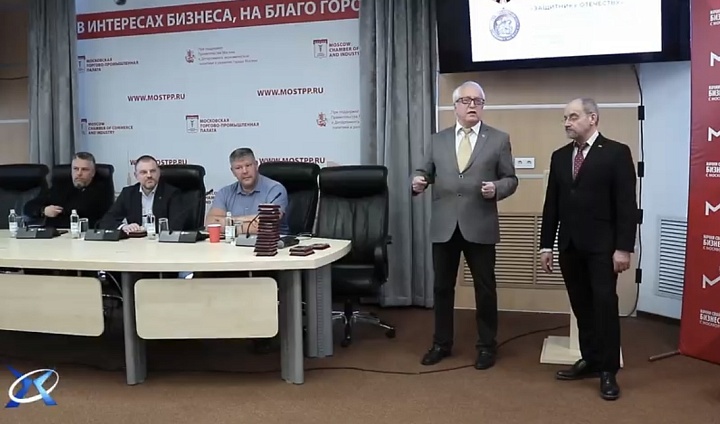 Медаль «Защитнику Отечества» вручили героям и культурным деятелям в Москве