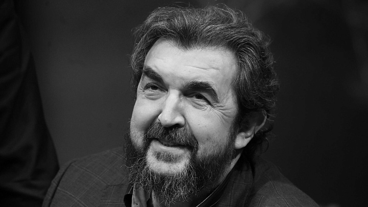 Умер Игорь Золотовицкий