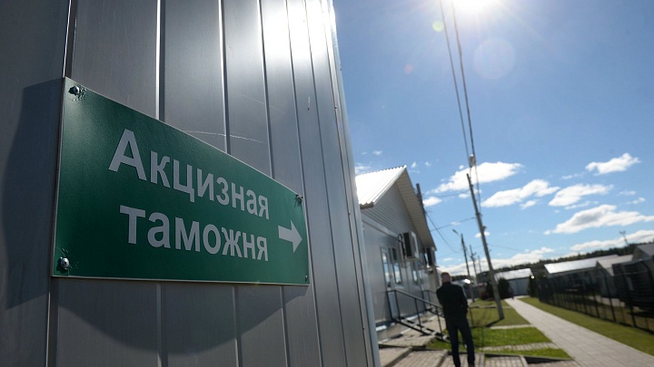 СМИ: в России готовят механизм контроля за импортом легкой промышленности