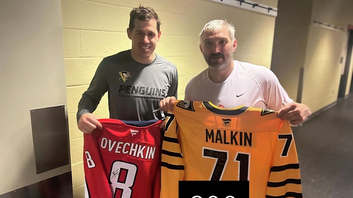 Малкин назвал Овечкина величайшим бомбардиром всех времен
