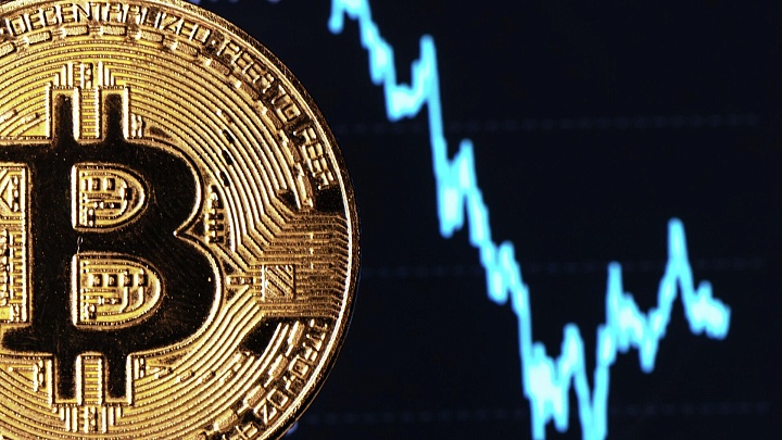 Госдума приняла в первом чтении закон о легализации крипторынка в России