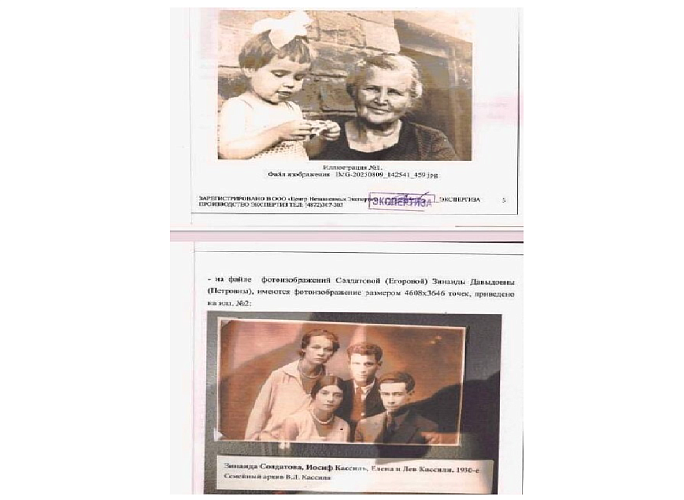 Послесловие. Доброй памяти И.Кассиля