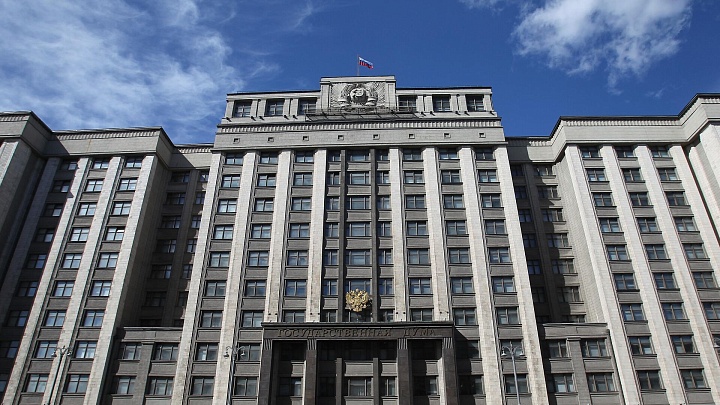 Госдума отклонила проект о запрете некириллического алфавита в рекламе