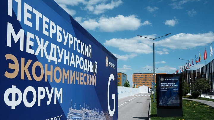 Автопроизводители рассказали, какие новинки покажут на ПМЭФ-2026